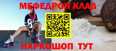 ALPHA PVP Кулебаки