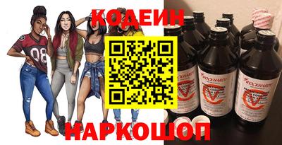 ALPHA PVP Кулебаки