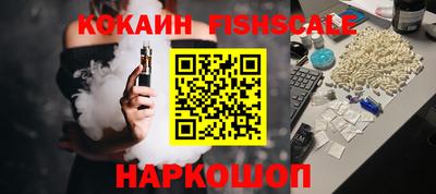 стаф Кумертау
