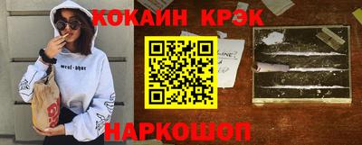ALPHA PVP Кулебаки