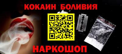 стаф Кумертау