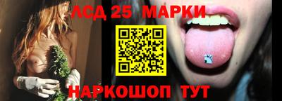 прущие крисы Кунгур