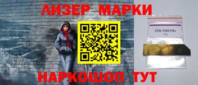 прущие крисы Кунгур