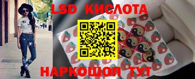 ALPHA PVP Кулебаки