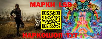 стаф Кумертау