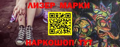прущие крисы Кунгур