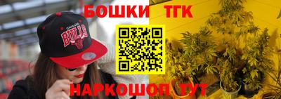 ALPHA PVP Кулебаки