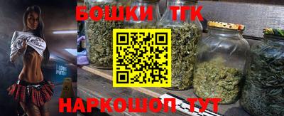 ALPHA PVP Кулебаки