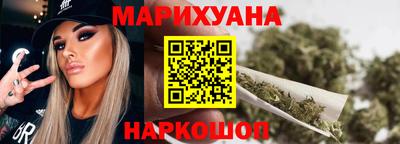 прущие крисы Кунгур