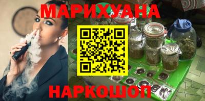 прущие крисы Кунгур