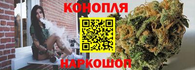 ALPHA PVP Кулебаки