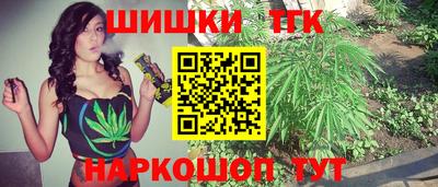 стаф Кумертау