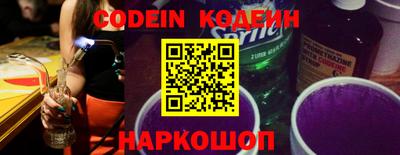 прущие крисы Кунгур