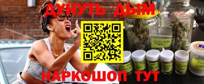 стаф Кумертау