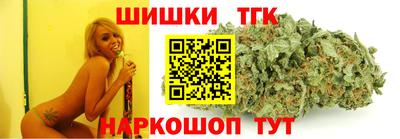 стаф Кумертау