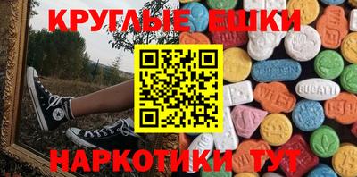 стаф Кумертау