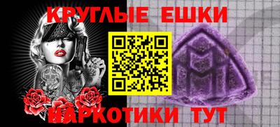 стаф Кумертау