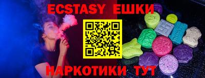 стаф Кумертау