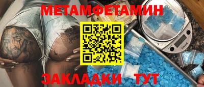 стаф Кумертау