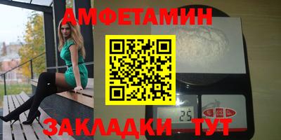 прущие крисы Кунгур