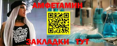 ALPHA PVP Кулебаки