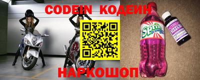 стаф Кумертау