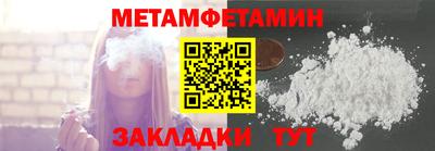 прущие крисы Кунгур