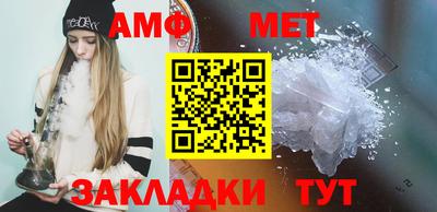 стаф Кумертау
