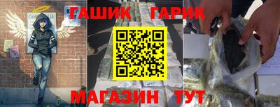 стаф Кумертау