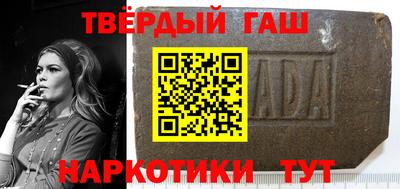 прущие крисы Кунгур
