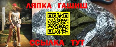 ALPHA PVP Кулебаки