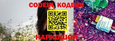 прущие крисы Кунгур