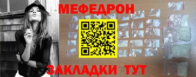 ALPHA PVP Кулебаки