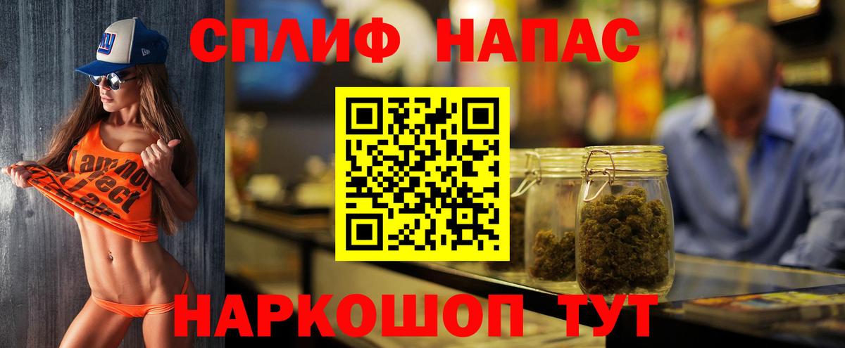 Марихуана Amnesia  Бошки марихуана индика  Вход с VPN  Бошки Шишки индика  Кингисепп 